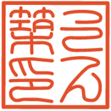 アクティ大門屋株式会社